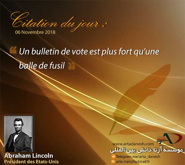 آرتا دانش بین المللی - Abraham Lincoln