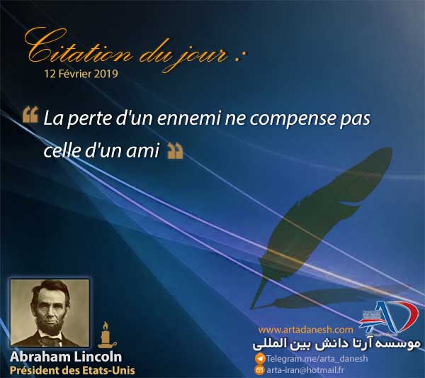 آرتا دانش بین المللی - Abraham Lincoln